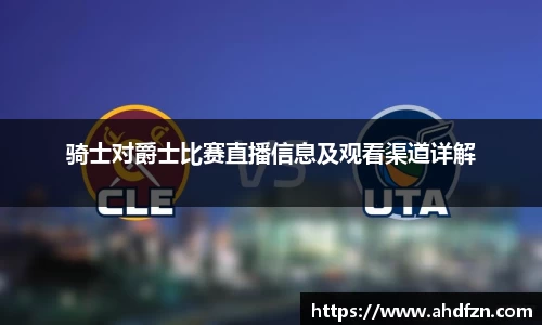 PP电子官方网站